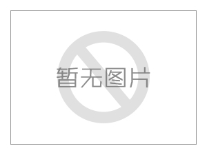 濟(jì)南恒特林液壓機(jī)械有限公司新建年產(chǎn)液壓油缸6000套、年加工機(jī)械設(shè)備3000套項(xiàng)目竣工環(huán)境保護(hù)驗(yàn)收意見